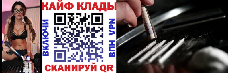  COCAIN Чекалин