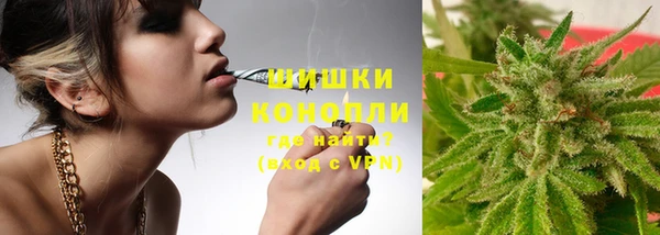 мефедрон VHQ Абдулино