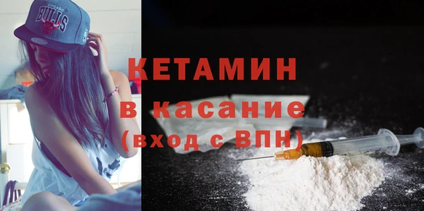 МДМА Абинск