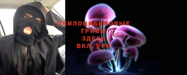 МДМА Абинск