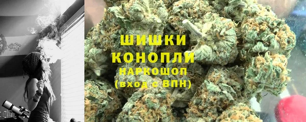 мефедрон VHQ Абдулино