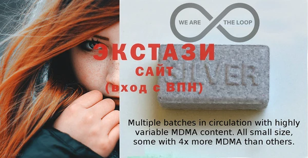 мефедрон VHQ Абдулино