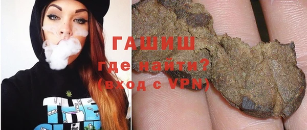 МДМА Абинск
