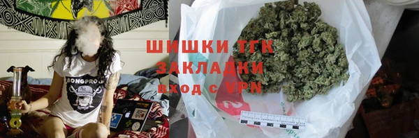 амфетамин Абаза