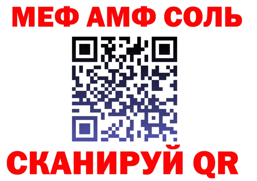 МДМА VHQ зеркало дарк нет KRAKEN Чекалин
