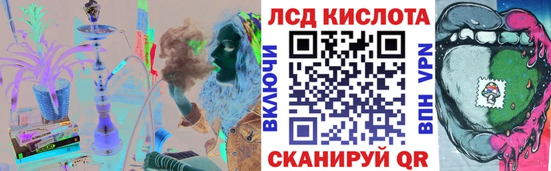 кракен ССЫЛКА  Чекалин  Марки N-bome 1,5мг 